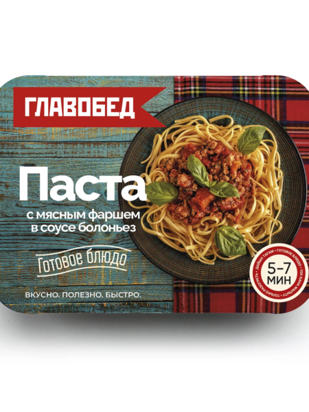 Паста ГЛАВОБЕД с мясным фаршем в соусе Болоньез 300г 1/8