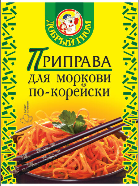 Приправа для моркови по-корейски ДОБРЫЙ ГНОМ 30г 1/30