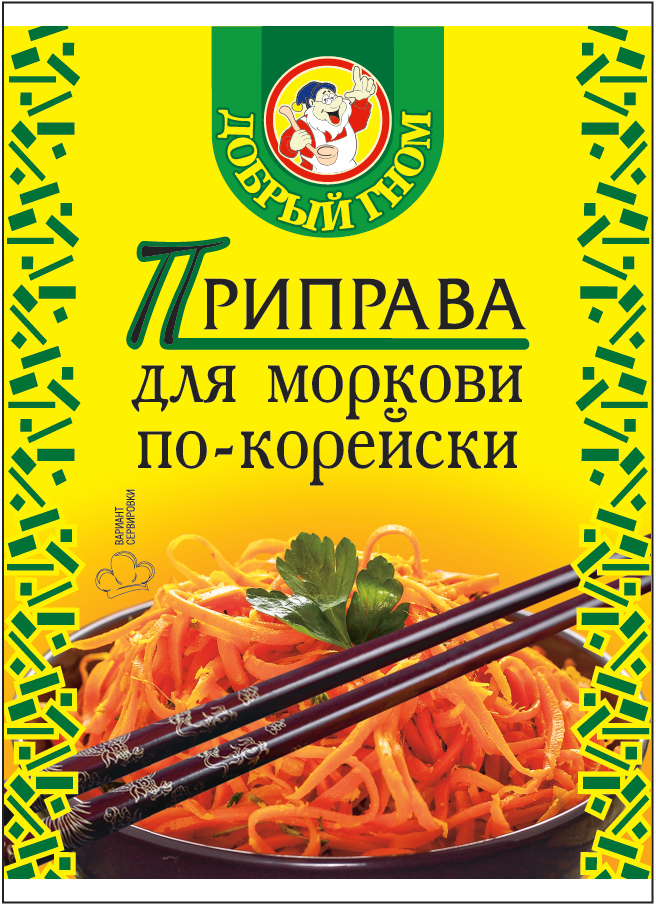 Приправа для моркови по-корейски ДОБРЫЙ ГНОМ 30г 1/30 Приправа для моркови по-корейски ДОБРЫЙ ГНОМ 30г 1/30