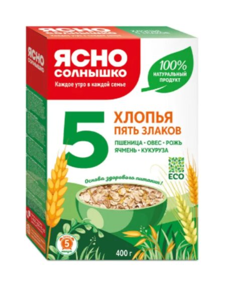 Крупа ЯСНО СОЛНЫШКО Хлопья 5 злаков 400г 1/9