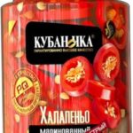Перец КУБАНОЧКА красный халапеньо рез. 250г 1/12