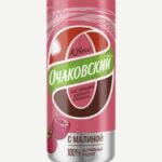 Квас ОЧАКОВСКИЙ Малина а/банка 0,45л 1/24