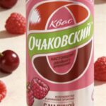 Квас ОЧАКОВСКИЙ Малина а/банка 0,45л 1/24
