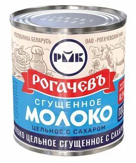 Молоко сгущенное РОГАЧЕВСКИЙ МК 380г ж/б 1/30