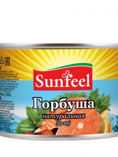 Горбуша нат SUNFEEL ж/б 250г 1/48