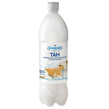Тан ВНУКОВСКОЕ ГАЗ 0,5% пл/бут 1л 1/9
