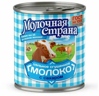 Молоко сгущенное МОЛОЧНАЯ СТРАНА 380г ж/б 1/45 Молоко сгущенное МОЛОЧНАЯ СТРАНА 380г ж/б 1/45