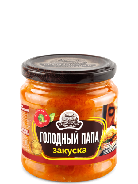 Закуска овощная СЕМИЛУКСКАЯ ТРАПЕЗА Голодный Папа ст/б 460г 1/8