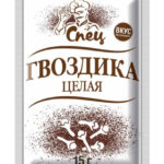 Гвоздика целая СПЕЦ 15г 1/20
