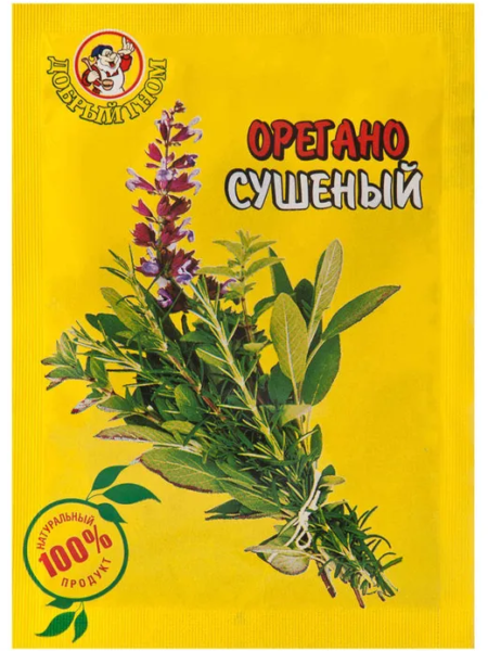 Орегано сушеный ДОБРЫЙ ГНОМ 7г 1/30
