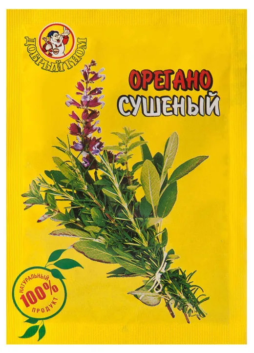 Орегано сушеный ДОБРЫЙ ГНОМ 7г 1/30 Орегано сушеный ДОБРЫЙ ГНОМ 7г 1/30