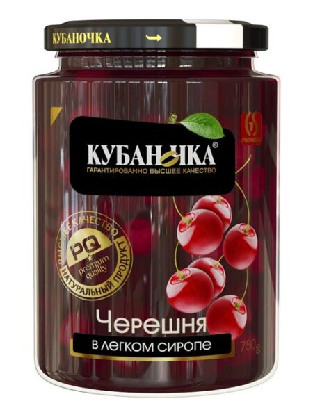 Фрукты КУБАНОЧКА Черешня красная в сиропе ст/б 750г 1/8
