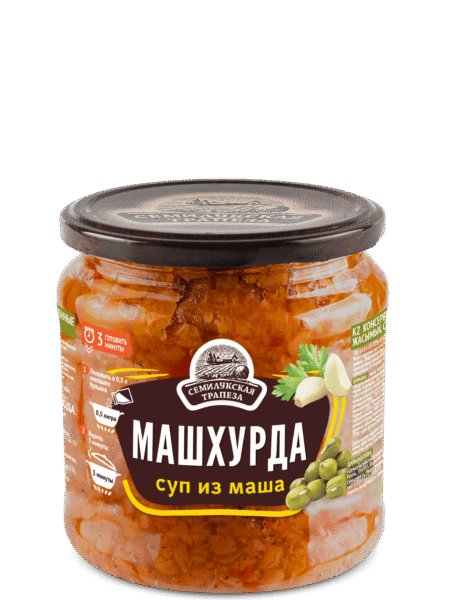 Суп СЕМИЛУКСКАЯ ТРАПЕЗА Узбекский МАШХУРДА ст/б 460г 1/8