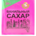 Ванильный сахар ДОБРЫЙ ГНОМ 20г 1/50
