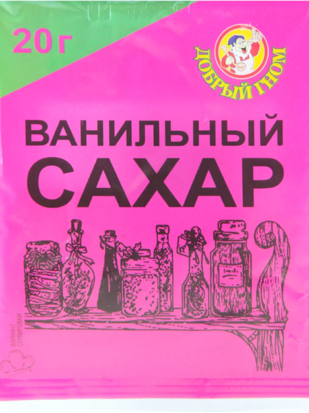Ванильный сахар ДОБРЫЙ ГНОМ 20г 1/50