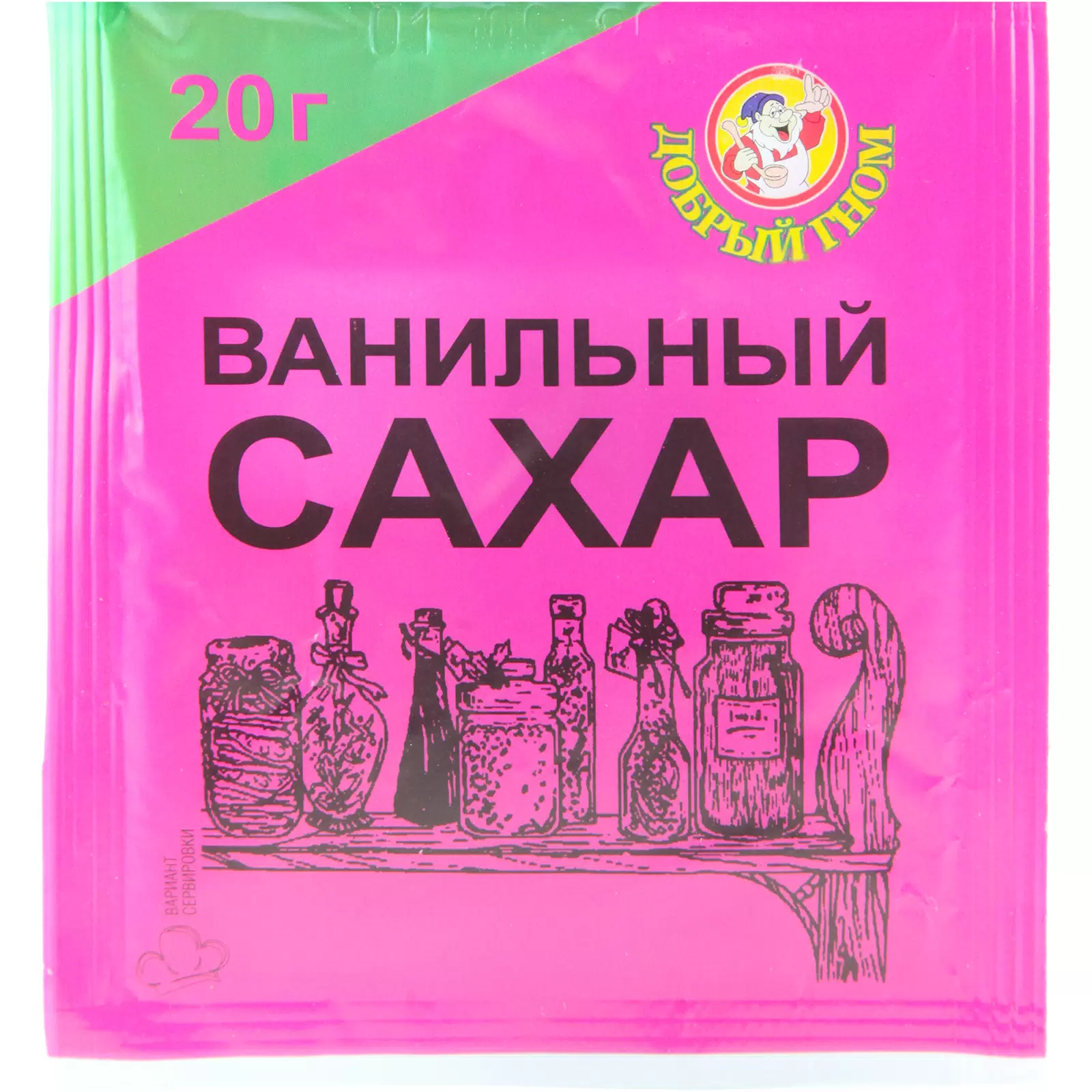 Ванильный сахар ДОБРЫЙ ГНОМ 20г 1/50 Ванильный сахар ДОБРЫЙ ГНОМ 20г 1/50