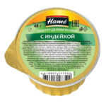 Паштет HAME с индейкой ал/б 48г 1/36
