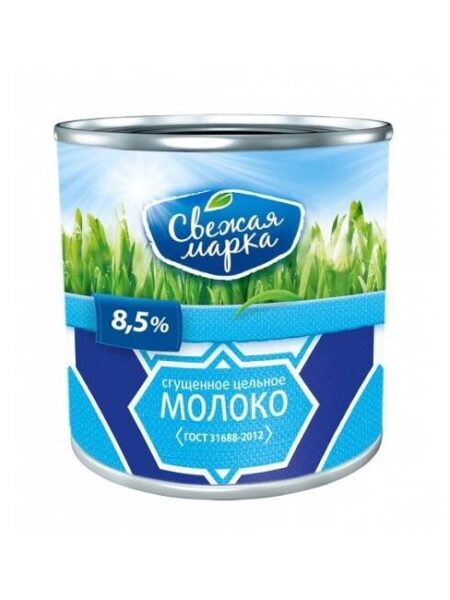 Молоко сгущенное СВЕЖАЯ МАРКА ГОСТ 8,5% 380г ж/б 1/20
