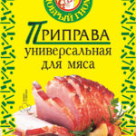 Приправа универсальная для мяса ДОБРЫЙ ГНОМ 20г 1/30