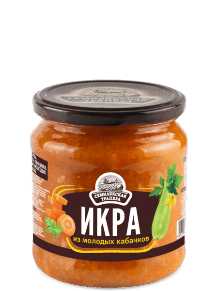 Икра из молодых кабачков СЕМИЛУКСКАЯ ТРАПЕЗА с/б 460г 1/8
