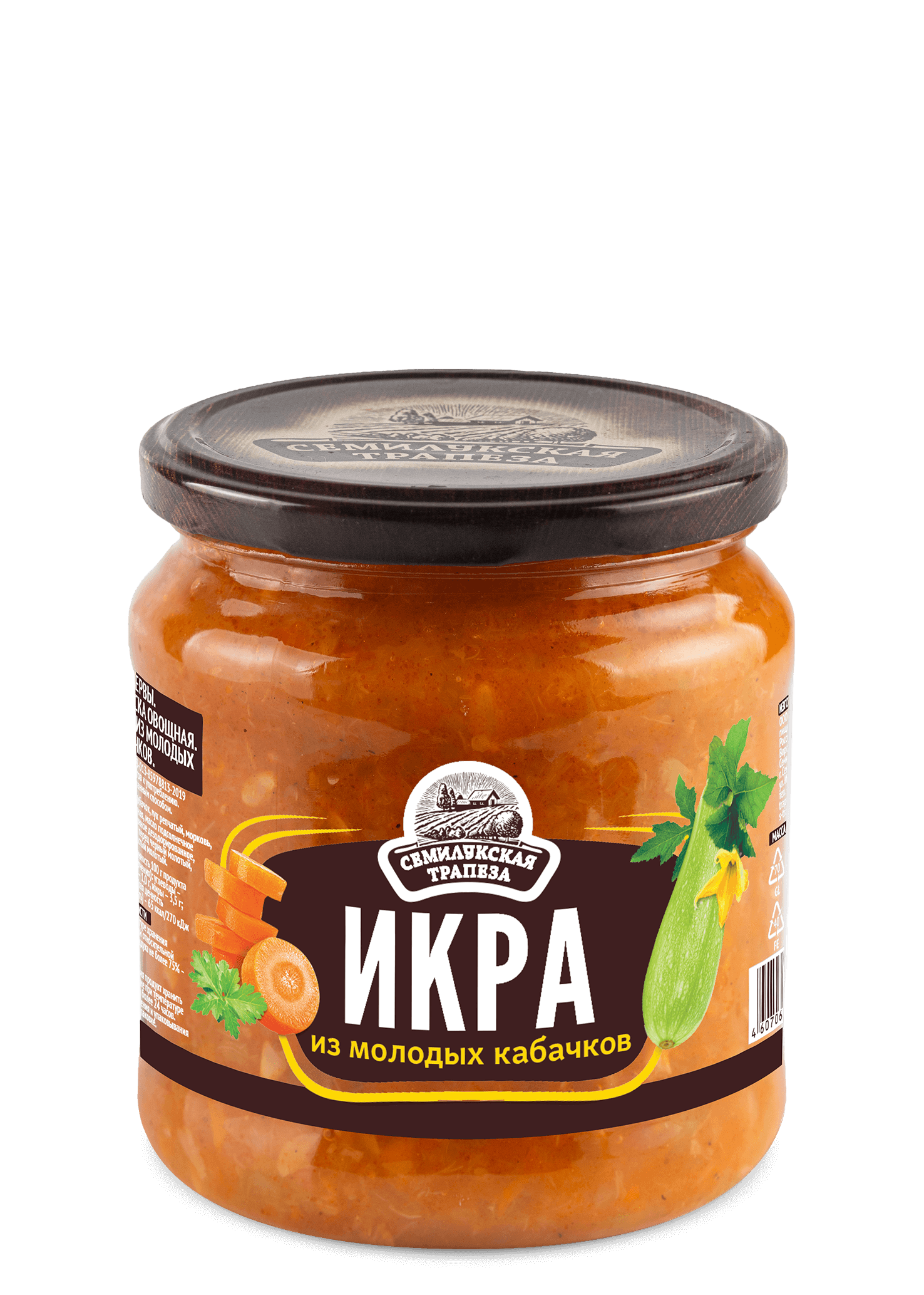 Икра из молодых кабачков СЕМИЛУКСКАЯ ТРАПЕЗА с/б 460г 1/8 Икра из молодых кабачков СЕМИЛУКСКАЯ ТРАПЕЗА с/б 460г 1/8