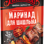 Маринад МАХЕЕВ ДЛЯ ШАШЛЫКА 300г дой-пак 1/16