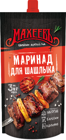 Маринад МАХЕЕВ ДЛЯ ШАШЛЫКА 300г дой-пак 1/16
