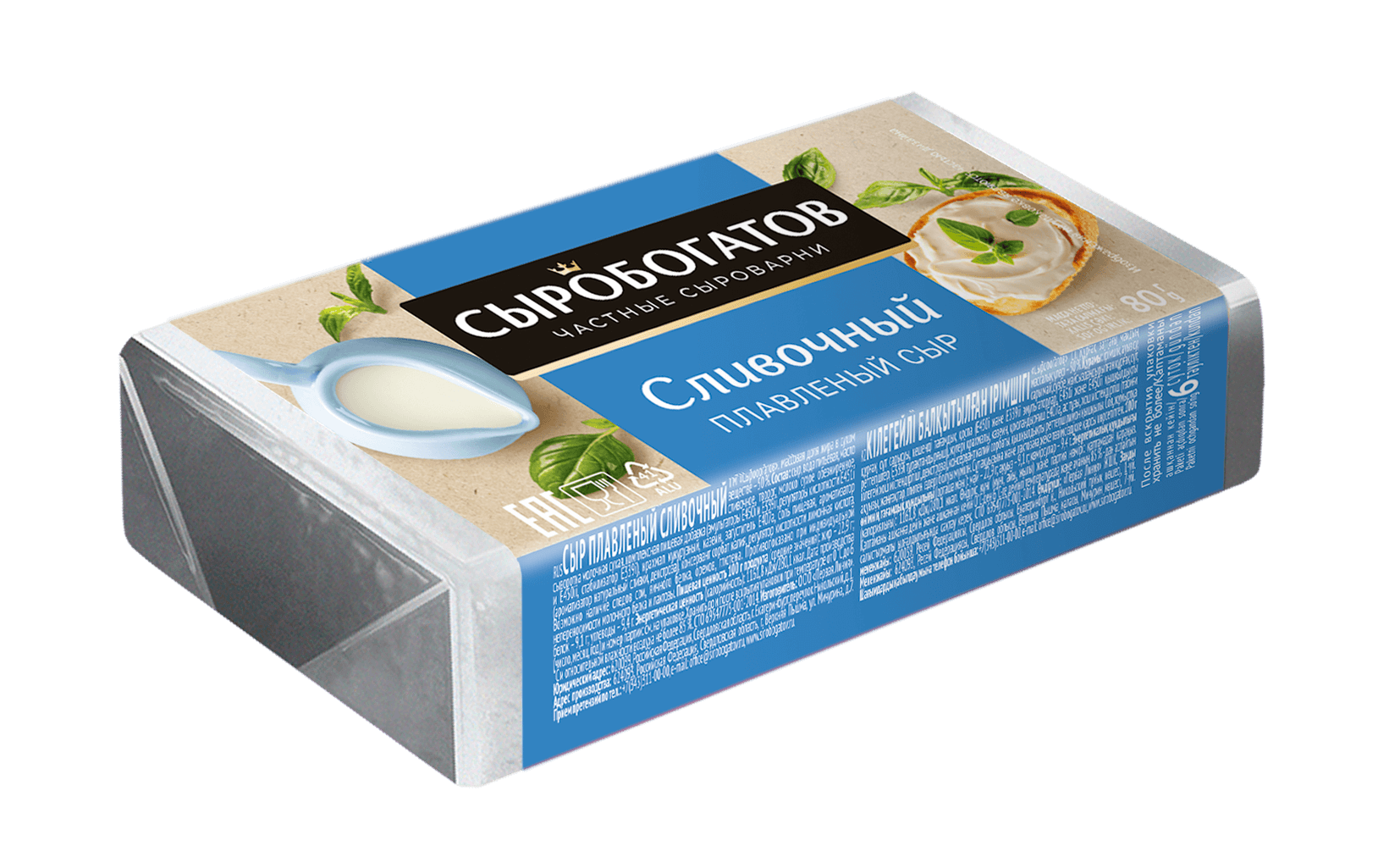 Сыр плав СЫРОБОГАТОВ Сливочный 50% 80г фольга 1/24 Сыр плав СЫРОБОГАТОВ Сливочный 50% 80г фольга 1/24