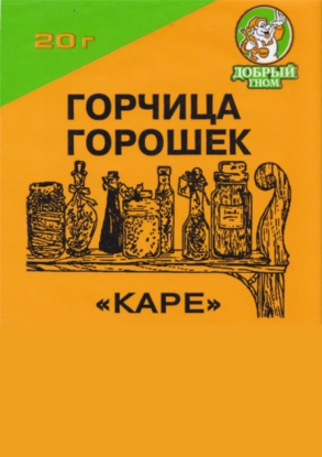 Горчица горошек ДОБРЫЙ ГНОМ 20г 1/30
