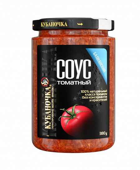 Соус КУБАНОЧКА томатный БАЛКАНСКИЙ 380г ст/б 1/12