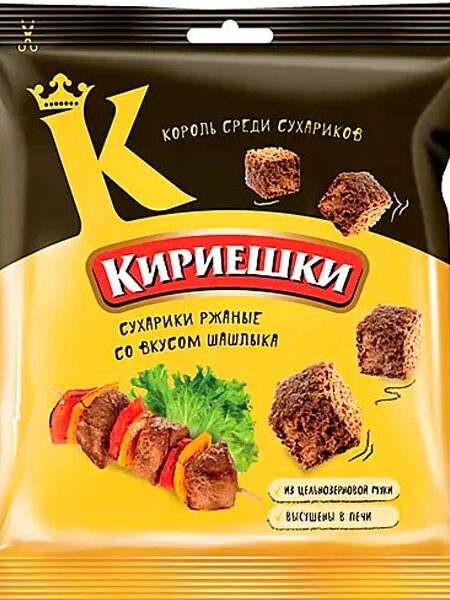 Сухарики КИРИЕШКИ Шашлык 40г 1/60