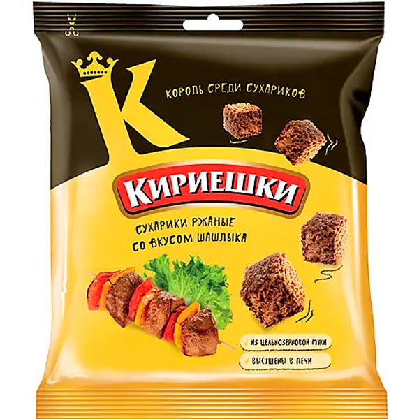 Сухарики КИРИЕШКИ Шашлык 40г 1/60 Сухарики КИРИЕШКИ Шашлык 40г 1/60