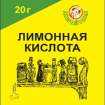 Лимонная кислота ДОБРЫЙ ГНОМ 20г 1/50