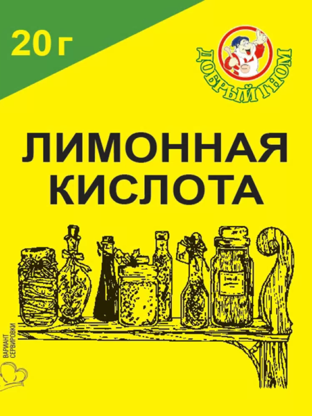 Лимонная кислота ДОБРЫЙ ГНОМ 20г 1/50