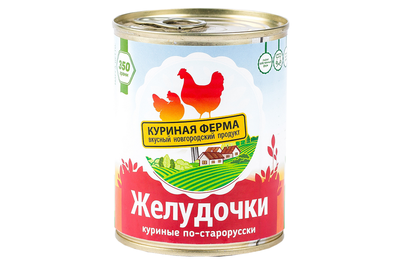 Желудочки куриные ВНМД По-Старорусски ж/б крышка-ключ 350г 1/24 Желудочки куриные ВНМД По-Старорусски ж/б крышка-ключ 350г 1/24