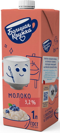 Молоко у/п БОЛЬШАЯ КРУЖКА 3,2% 1л крышка 1/12