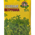 Петрушка сушеная зелень ДОБРЫЙ ГНОМ 15г 1/30