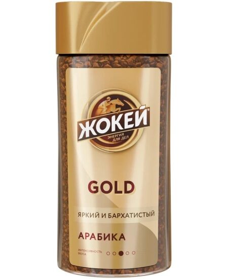 Кофе ЖОКЕЙ Голд ст/б 95г 1/12