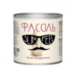 Фасоль SUNFEEL белая в с/с ж/б 400г 1/12