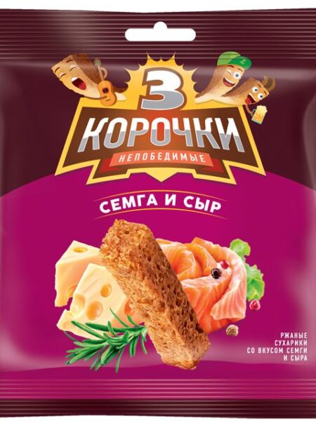 Сухарики 3 КОРОЧКИ ржаные Сыр и семга 40г 1/60