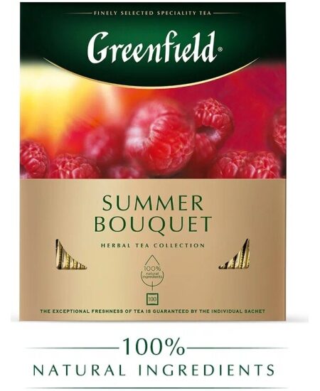 Чай ГРИНФИЛД Summer Bouquet (малина) 100пак 1/9