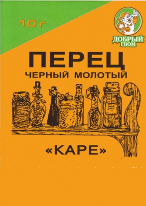 Перец черный молотый ДОБРЫЙ ГНОМ 10г 1/50