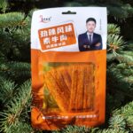 Соевое мясо YUJINLONG острое со вкусом говядины 76г 1/10