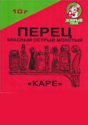 Перец красный острый ДОБРЫЙ ГНОМ 10г 1/30