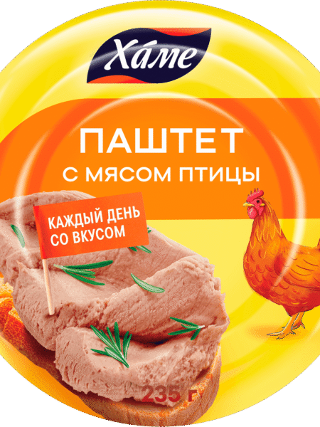 Паштет HAME с мясом птицы ж/б 235г 1/8