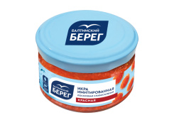 Икра аналоговая БАЛТИЙСКИЙ БЕРЕГ красная ст/б син/крышка 0,22кг 1/6