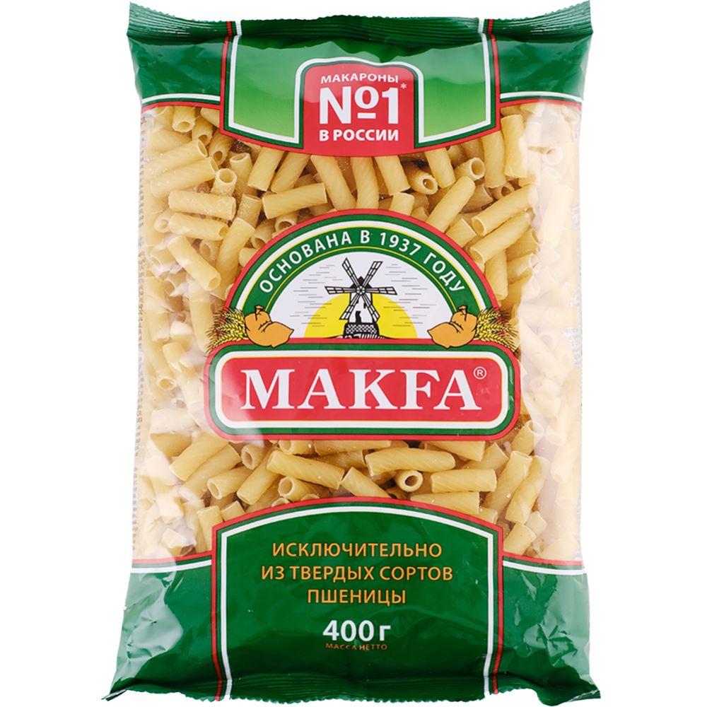 Мак изд МАКФА РОЖКИ гр.А 400г 1/20 Мак изд МАКФА РОЖКИ гр.А 400г 1/20