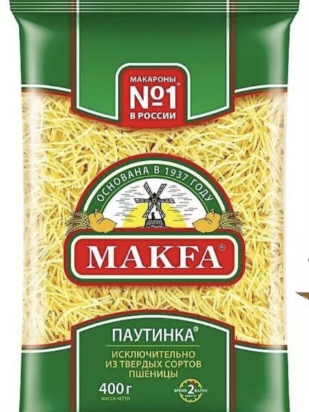 Мак изд МАКФА ВЕРМИШЕЛЬ гр.А 400г 1/20