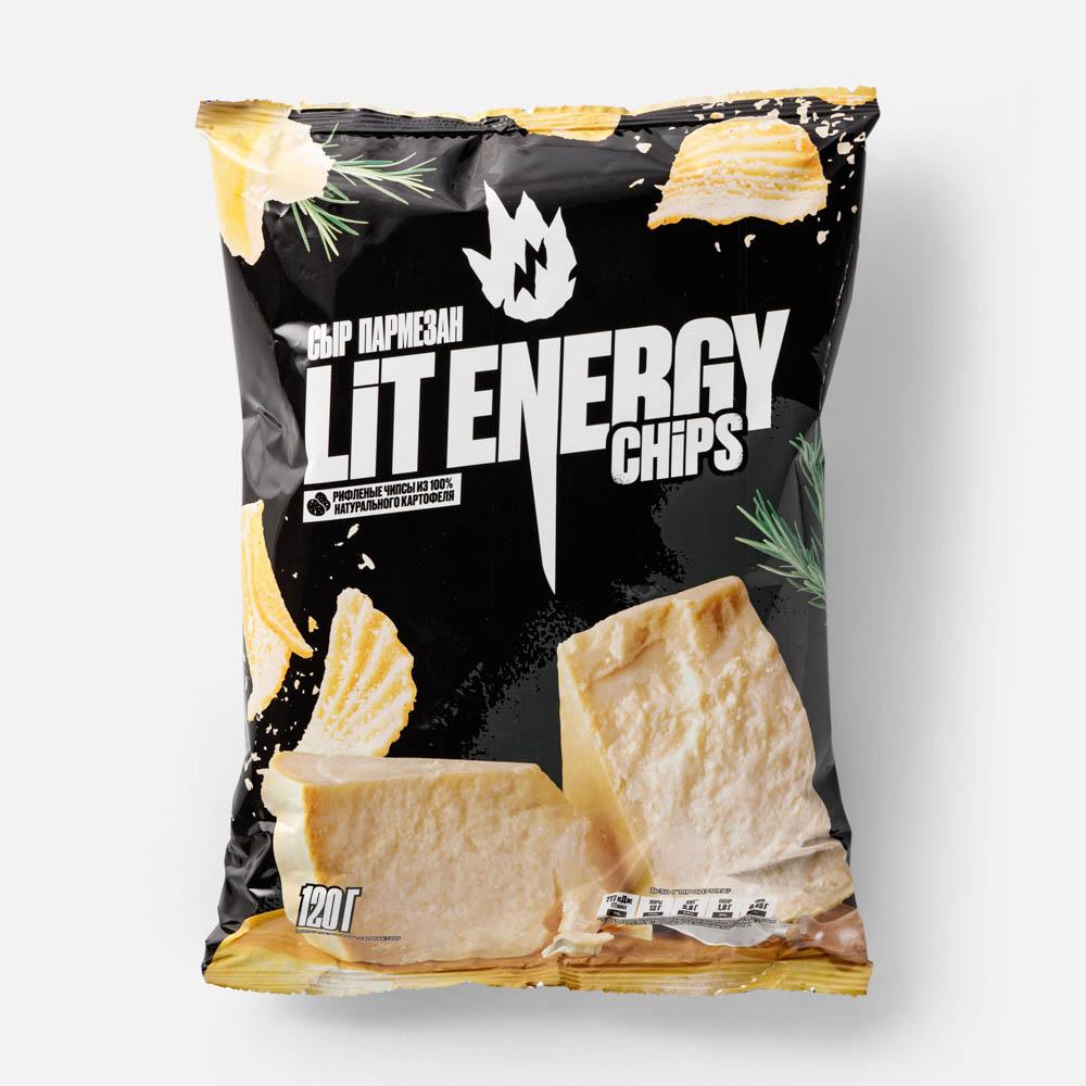 Чипсы картофельные LIT ENERGY сыр Пармезан рифл. 120г 1/10 Чипсы картофельные LIT ENERGY сыр Пармезан рифл. 120г 1/10