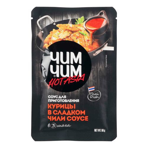 Соус ЧИМ-ЧИМ для курицы в сладком чили 90г м/у 1/20 Соус ЧИМ-ЧИМ для курицы в сладком чили 90г м/у 1/20